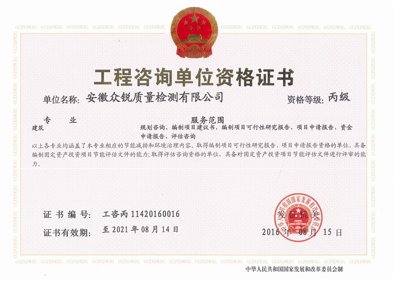 ������ԃ�Y�|